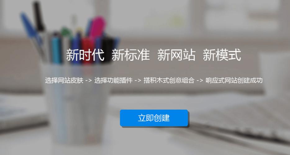 网络公司网站主题pbootcms网站模板设计分享